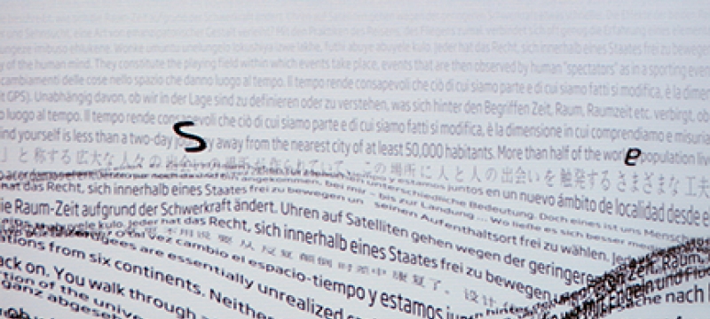 letters swirling and twisted