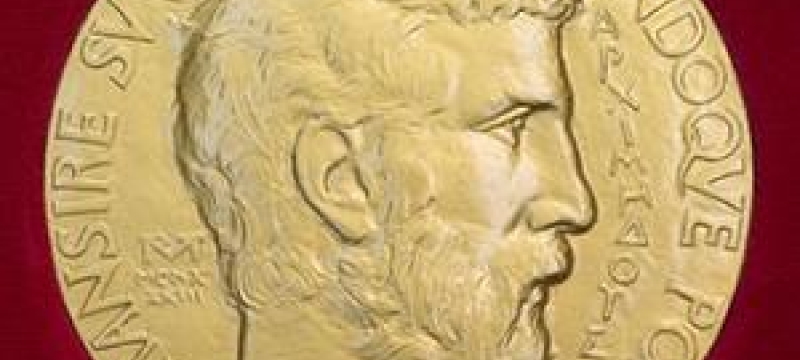 side of a gold coin on red background