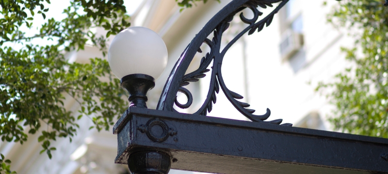 photo of arch, detail, day