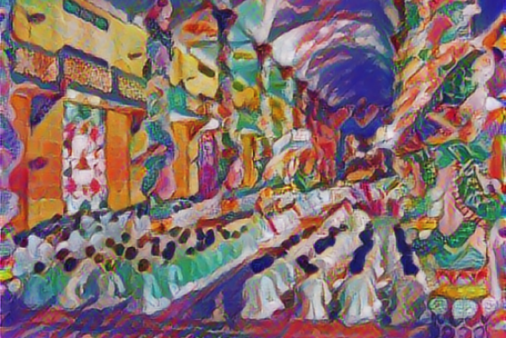 digitized image of temple painting